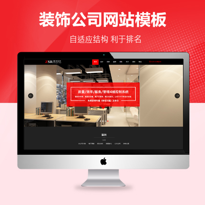 (mng)푑(yng)ʽbO(sh)Ӌ(j)(li)m(yng)W(wng)վģ