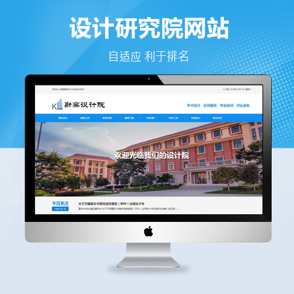 f(xi)M̕C(j)(gu)m(yng)W(wng)վpbootcmsģ