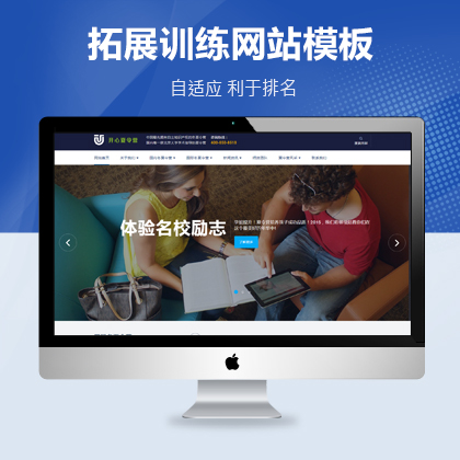 푑(yng)ʽչӖ(xn)Ӗ(xn)W(wng)վģ