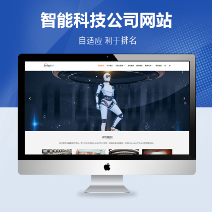 ܿƼϢg(lin)W(wng)ģ