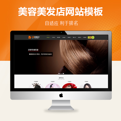 푑(yng)ʽO(sh)Ӌl(f)W(wng)վģ