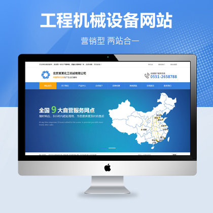 dedecmsC(j)̙C(j)е˾ģ壨֙C(j)վ