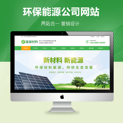 h(hun)Դаl(f)˾W(wng)վģ壨֙Cˣ