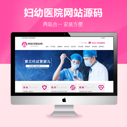 ֳt(y)ԺDt(y)ԺW(wng)վ֙C(j)棩