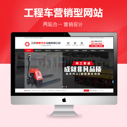 INͲ܇̙C(j)еُ̳ǾW(wng)վģ