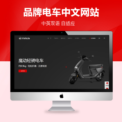 Ʒ늄ƽ܇پW(wng)W(wng)վӢģ