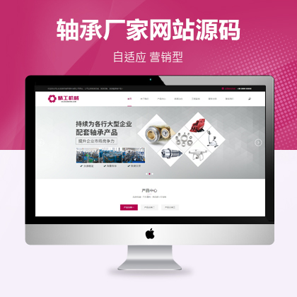 Sa(chn)I(y)SҙCеI(y)W(wng)վģ壨m