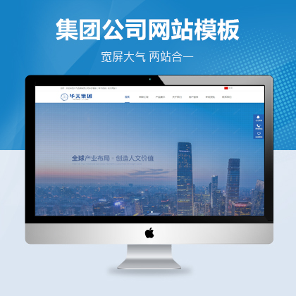 ƷƼF˾W(wng)վģ壨֙Cվ