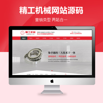 C(j)еkӹW(wng)վIN;W(wng)վģ壨֙C(j)վ