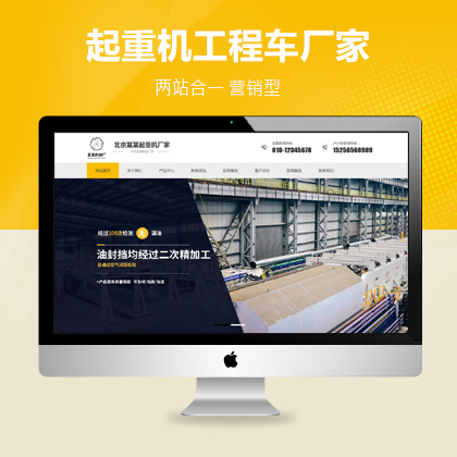 ؙCCе܇IN;W(wng)վCеSҾW(wng)վģ壨֙Cվ