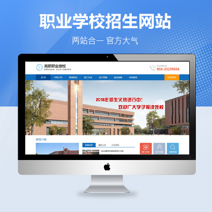 I(y)Ӗ(xn)W(xu)УW(wng)W(xu)УW(wng)վģ壨֙Cվ