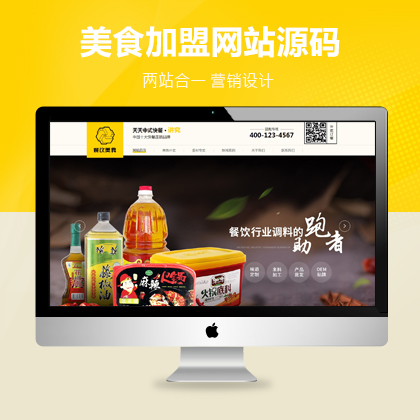 (mng)ʽBi˵W(wng)վģԴa