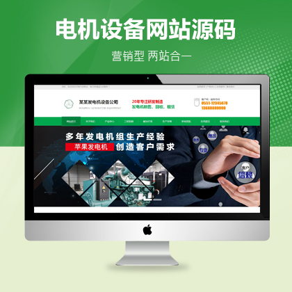 l(f)늙C(j)C(j)늙C(j)еO(sh)W(wng)վINģ