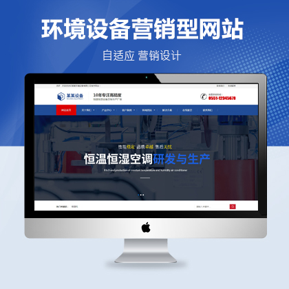 {(dio)늿Ƽa(chn)Ʒm(yng)W(wng)վINģ