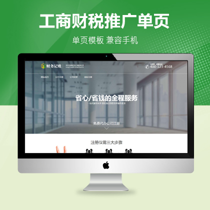 ˾ע(c)ӛ~ƏVINģ