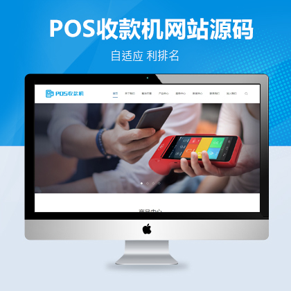 푑(yng)ʽPOSC(j)ˢտC(j)(mng)m(yng)ģ