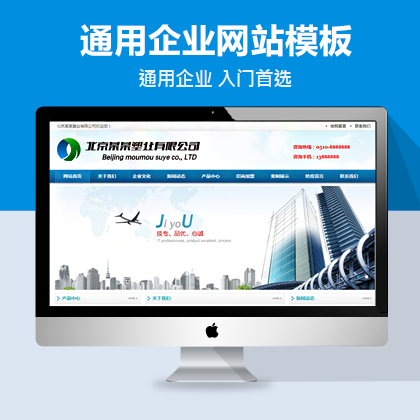 {(ln)ɫƷI(y)վ(mng)ģ