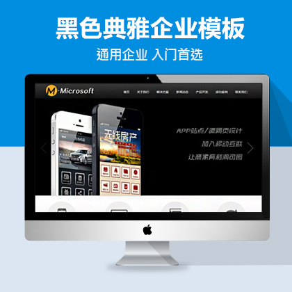 W(wng)j(lu)˾ģ/ܛ_l(f)Ƽ˾ģ