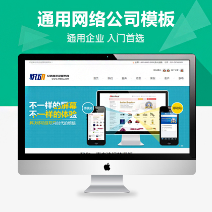 dedeW(wng)j(lu)Ƽ˾ģ壨׺ڴ⣩