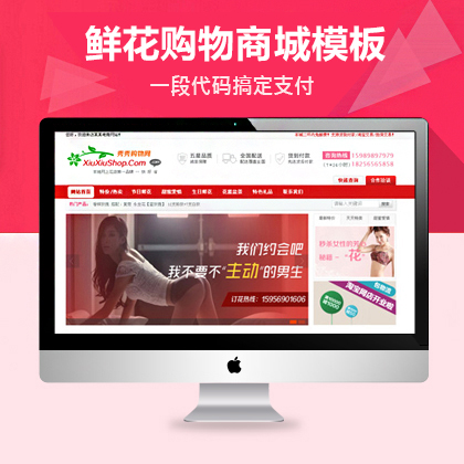 dedecms̳ģ壨rُ̳