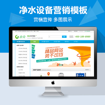 dedecmsa(chn)Ʒչʾģ壨IN;W(wng)վ