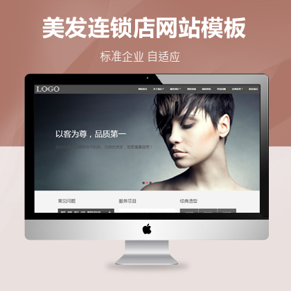 l(f)Bi꿗(mng)m(yng)ģ