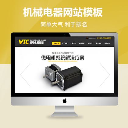 dedecms(mng)I(y)W(wng)վģ