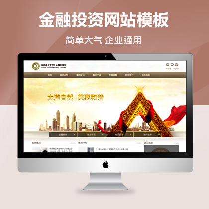 ڷ(w)/L(fng)UͶYI(y)W(wng)վģ