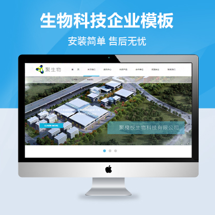 Ƽģ壨I(y)W(wng)վͨã