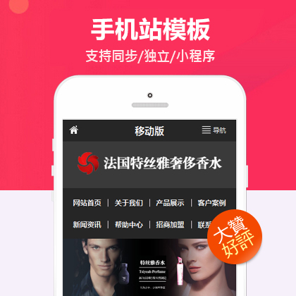 dedecmsͬ(sh)(j)֙Cվģ