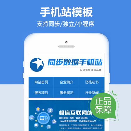 dedecms(mng){(ln)ɫ֙C(j)վģ