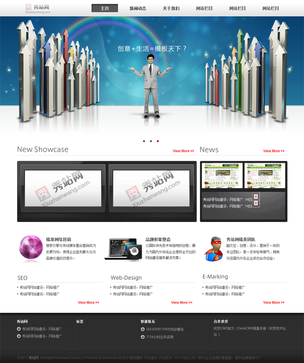 W(wng)j(lu)˾ģ壬ģģ