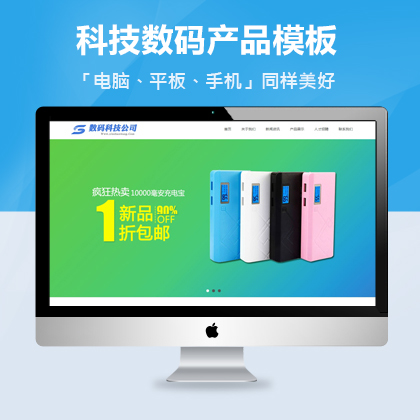 (sh)aa(chn)Ʒ푑(yng)ʽM(fi)ģ