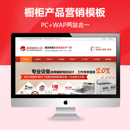 dedecmsIN;W(wng)վģ