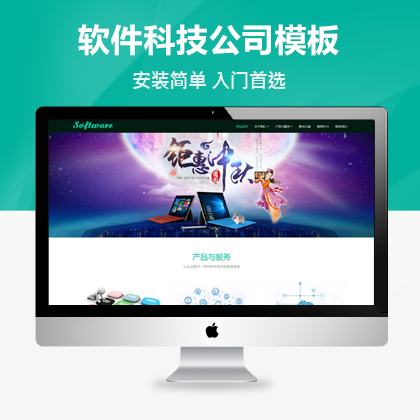 ܛƼ˾푑(yng)ʽԴa