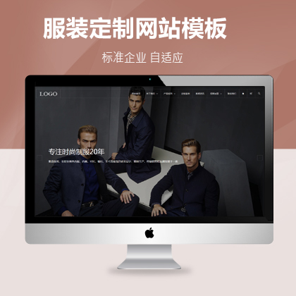 dedecmsbƿ(mng)W(wng)վģ