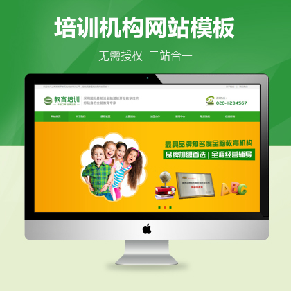 Ӗ(xn)C(j)(gu)(mng)ģ