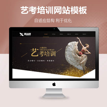 ˇӖ(xn)W(wng)վģ