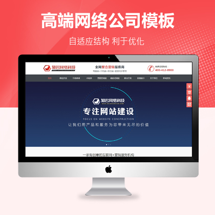 푑ʽINW(wng)վO˾W(wng)վģ