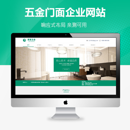 𽨲TW(wng)վm(yng)ģ