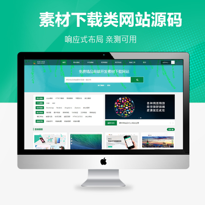 վLزd(ni)˾W(wng)վԴa