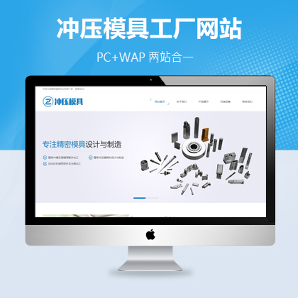 _ģ߹SW(wng)վMģ壨֙Cˣ