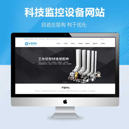 ܿƼO(jin)̽^푑(yng)ʽW(wng)վģ