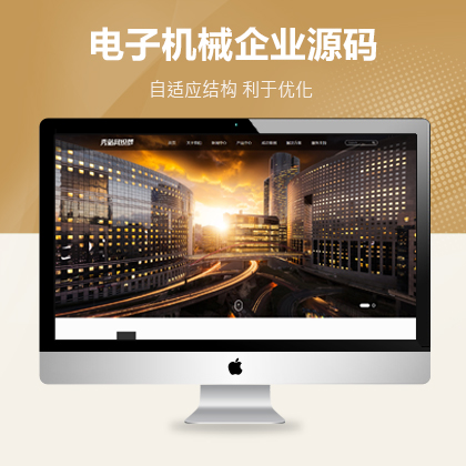 HTML5푑(yng)ʽәC(j)еI(y)(mng)M(fi)ģ