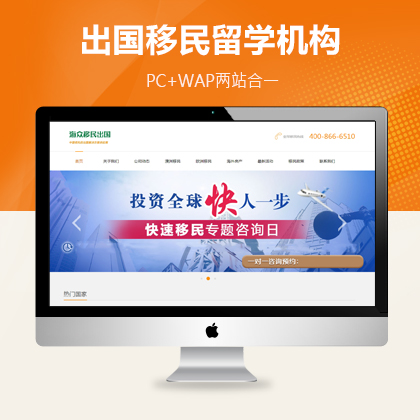 W(xu)C(j)(gu)W(wng)վ(mng)M(fi)ģ壨֙C(j)ˣ