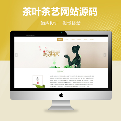 푑(yng)ʽ~W(wng)վ(mng)~ģ壨m(yng)֙C(j)ˣ