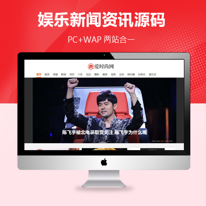 dedecmsr(sh)YӍW(wng)վ(mng)YӍģ壨֙C(j)ˣ