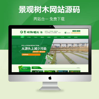 dedecms^ľNֲW(wng)վԴa֙C(j)ˣ