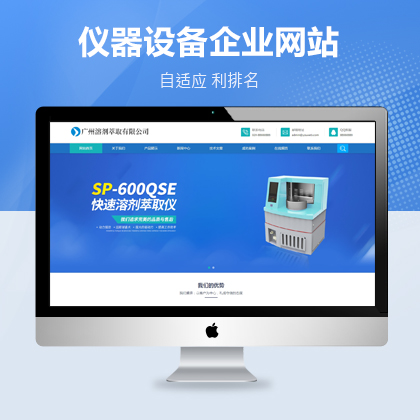 xxC(j)еO(sh)m(yng)W(wng)վpbootcmsģ