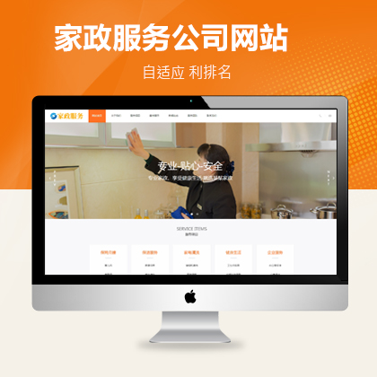 ģ푑(yng)ʽķW(wng)վԴam(yng)